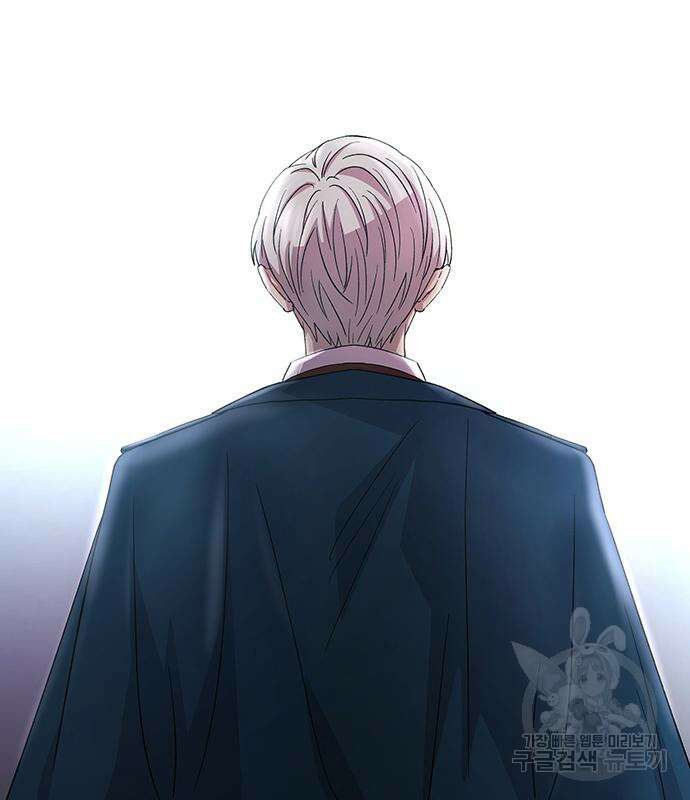 마른 가지에 바람처럼 137화 149