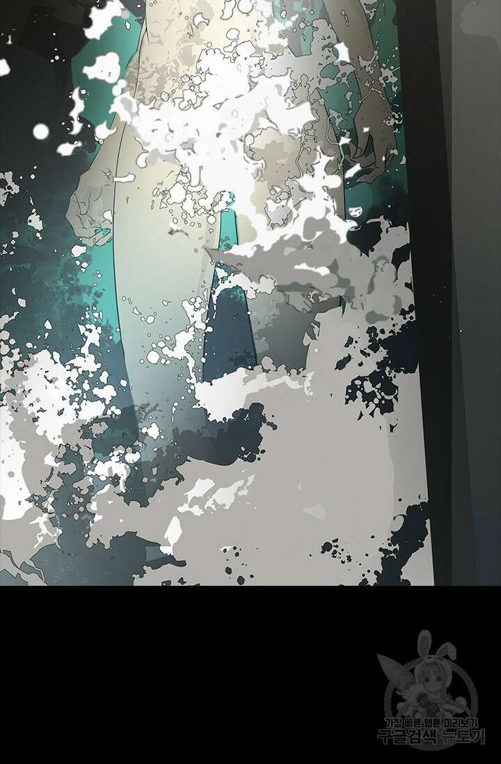 타임리스 10화 2