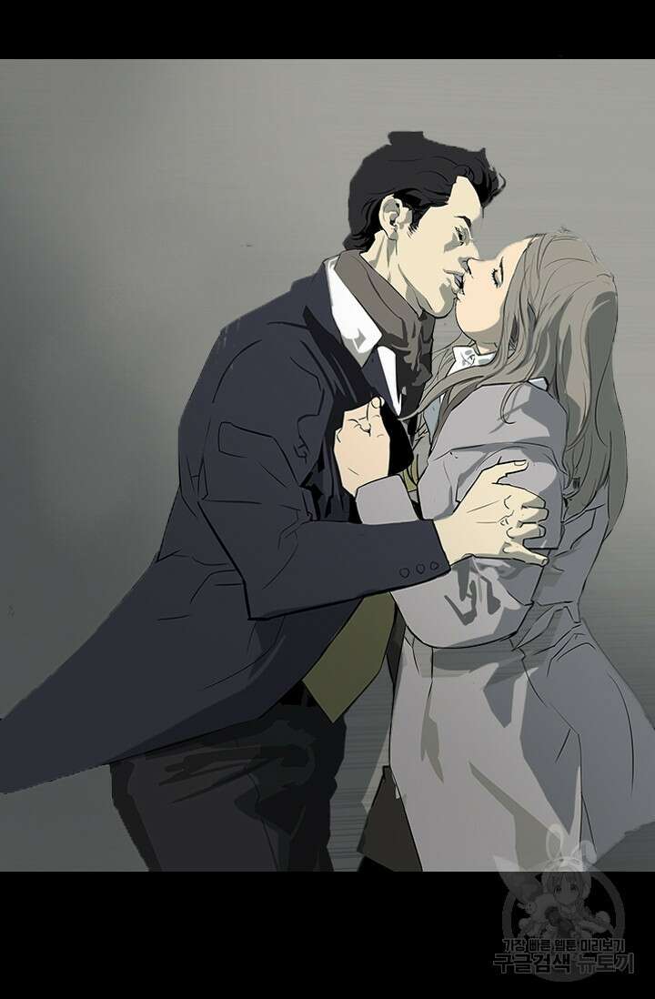 타임리스 13화 27