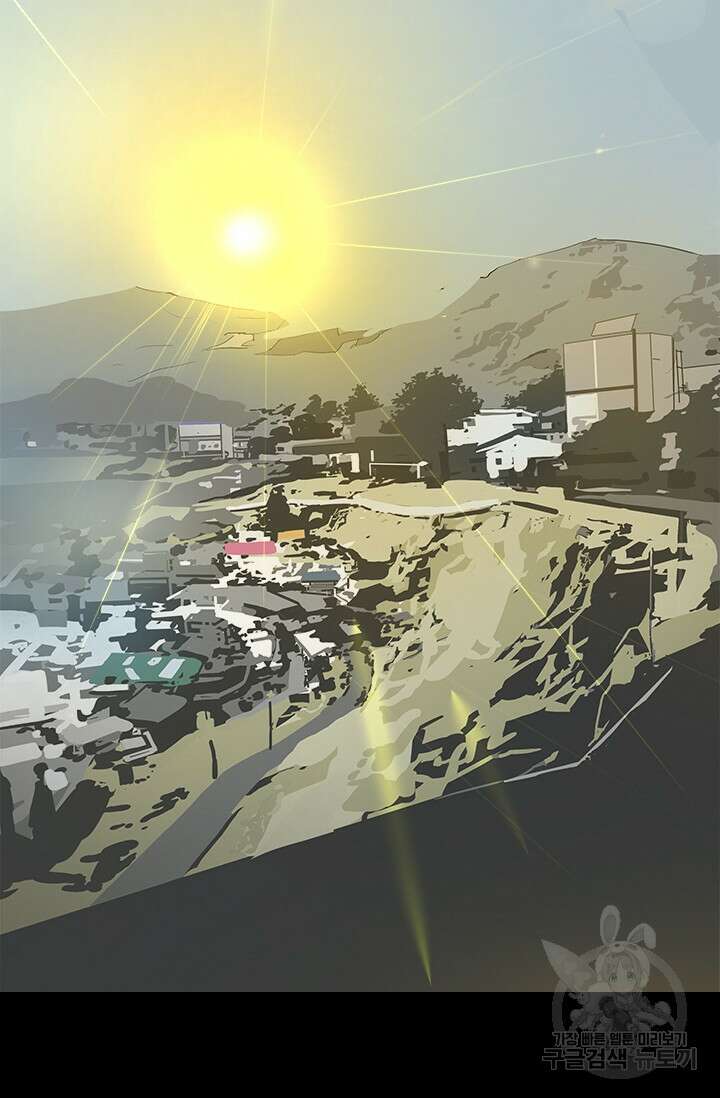 타임리스 13화 49
