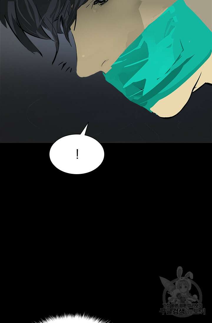 타임리스 17화 31