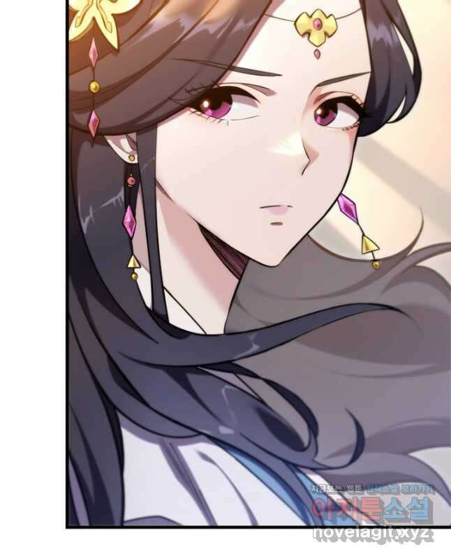 구천구검 60화 60
