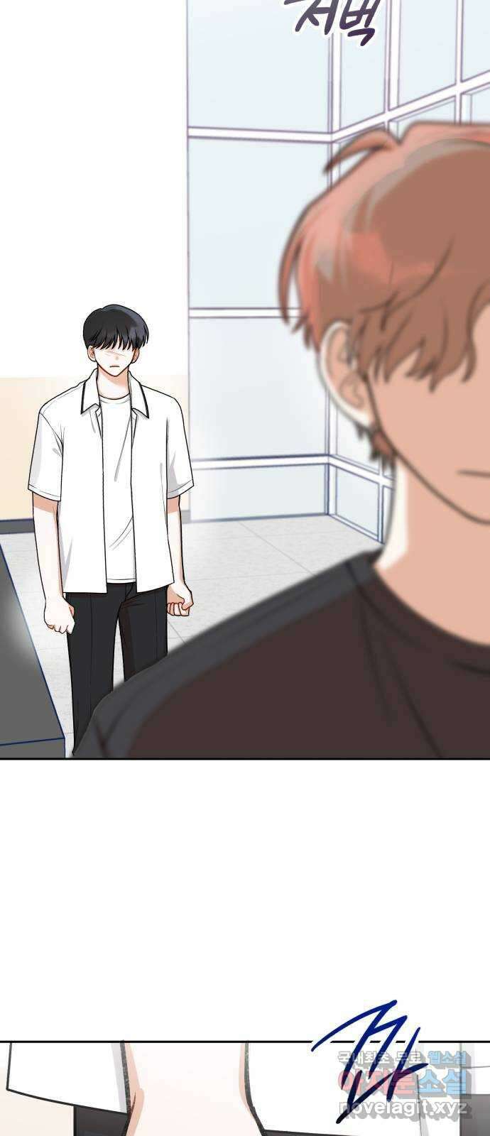 연기는 처음인데요?! 27화 43