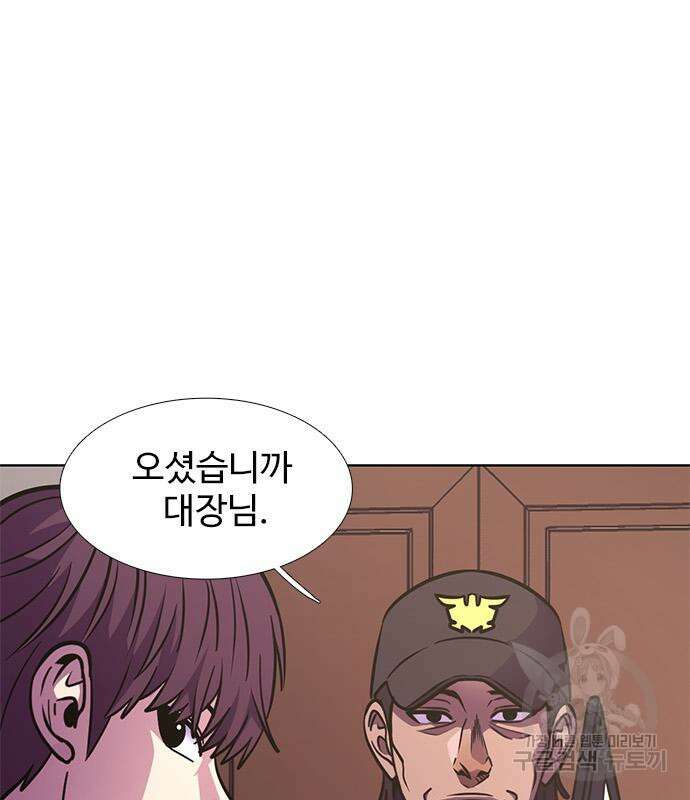 1초 221화 35