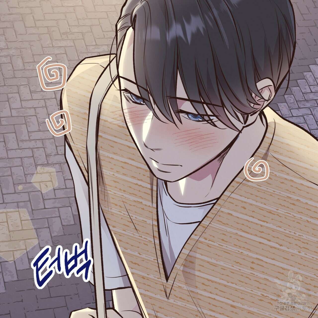 허니 베어 24화 6
