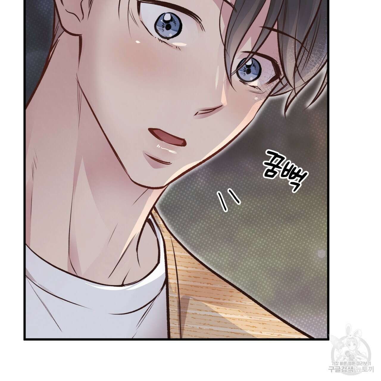 허니 베어 24화 19