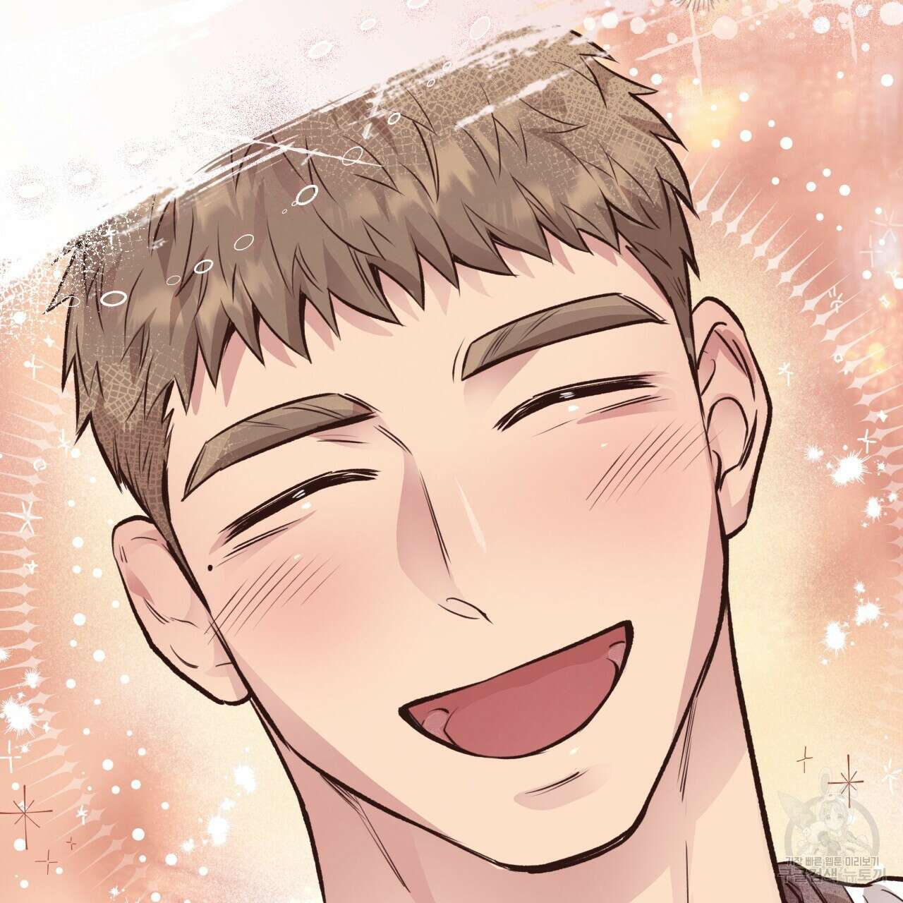 허니 베어 24화 38
