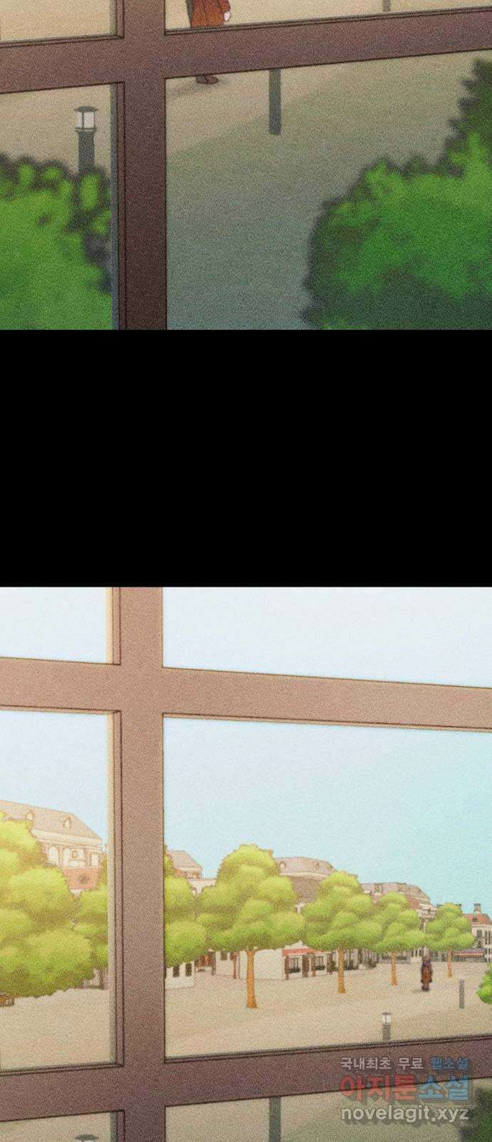봐선 안되는 것 51화 환상통 (5) 19