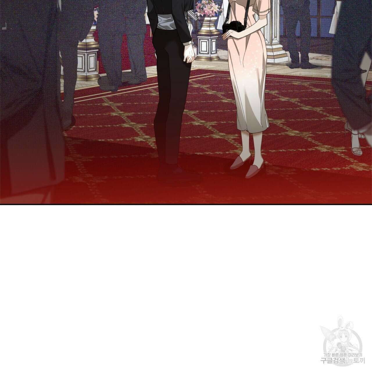 반칙 65화 6