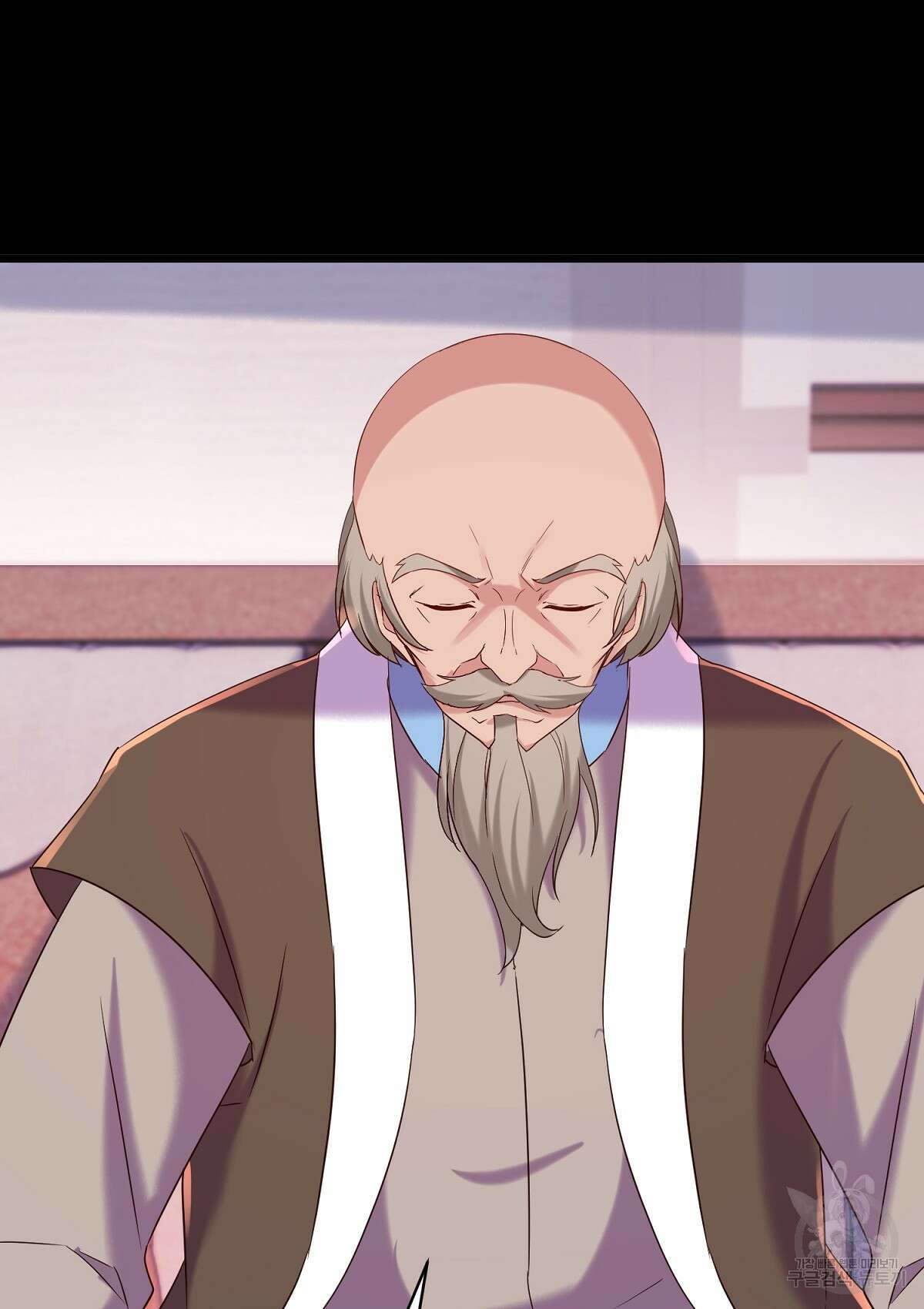 무적환생 97화 14