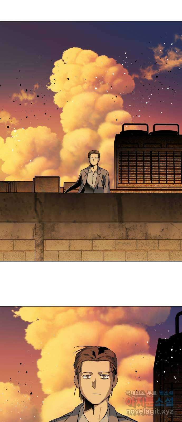 평행도시 25장 (3)_엔딩, 시작 59