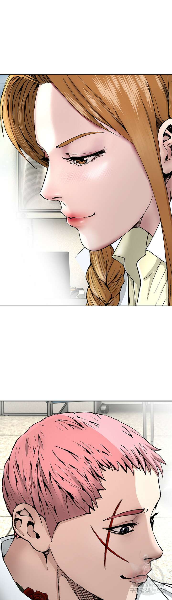 전국구 14화 2