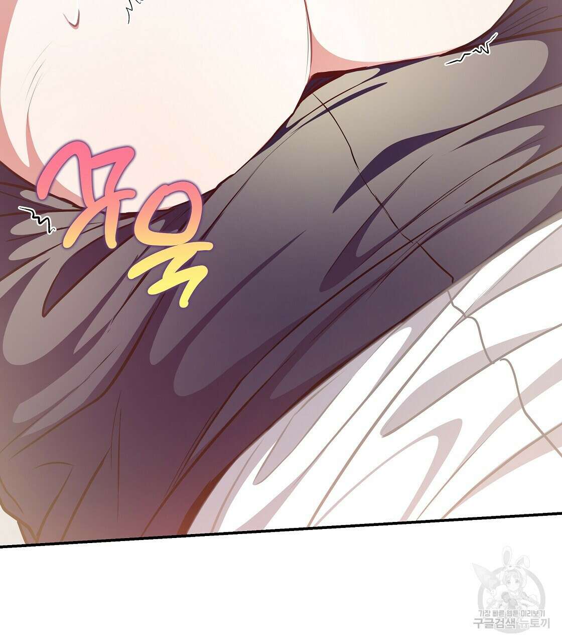 플레이어로 살아남는 방법 24화 98