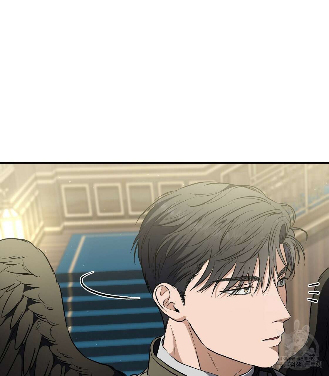 플레이어로 살아남는 방법 24화 164