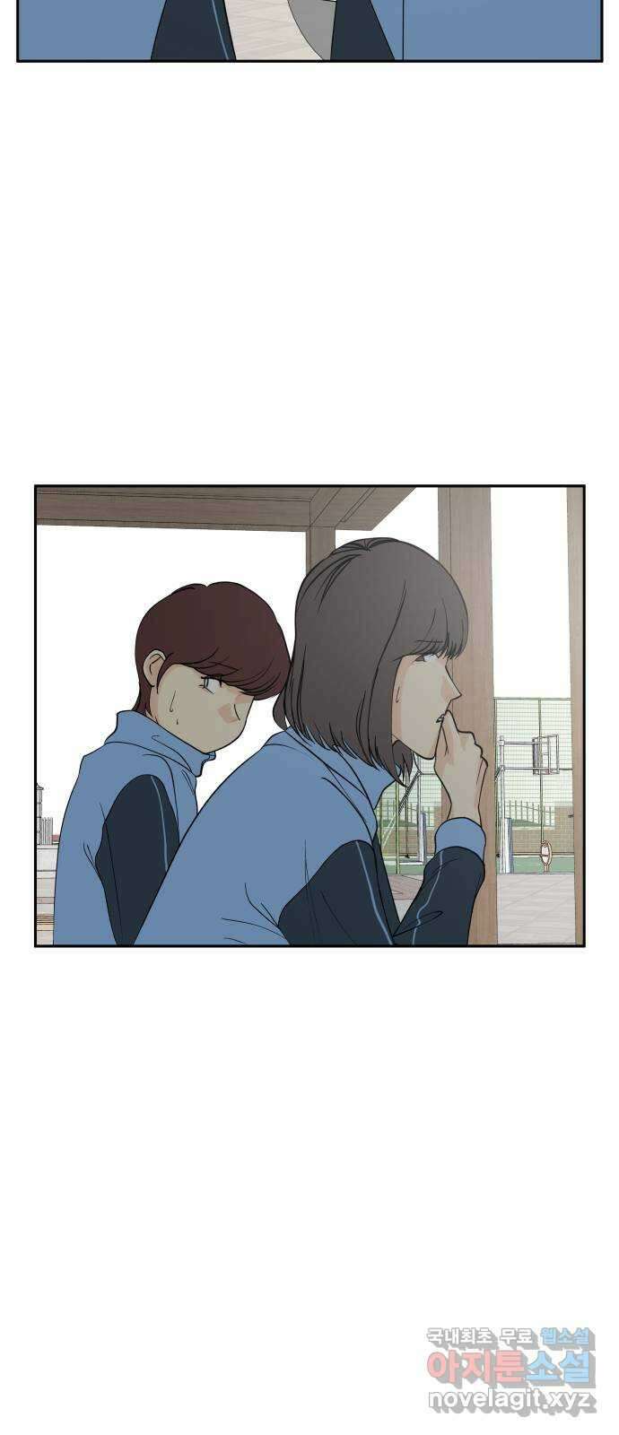 나 없는 단톡방 26화 42