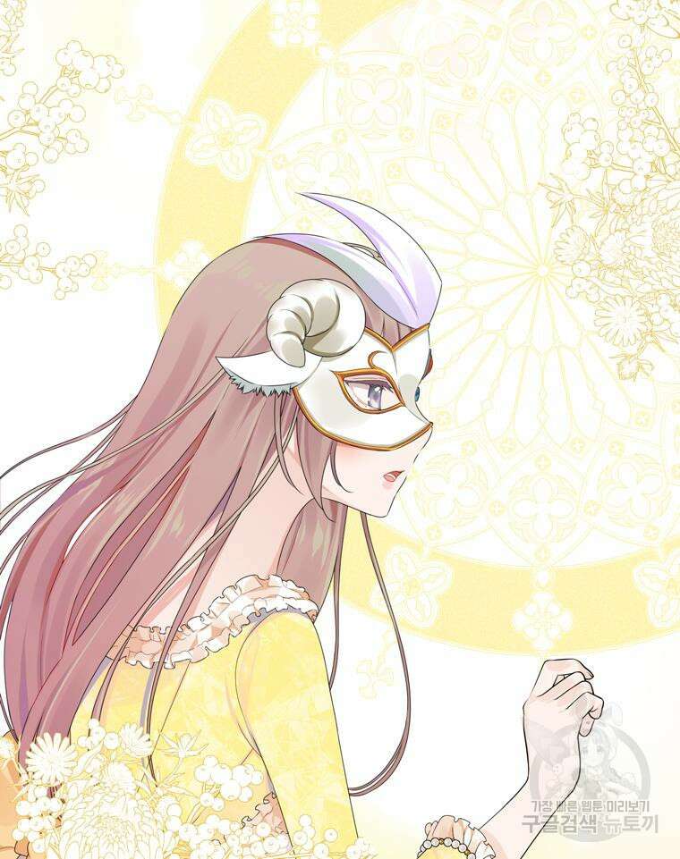 플레누스 1화 9