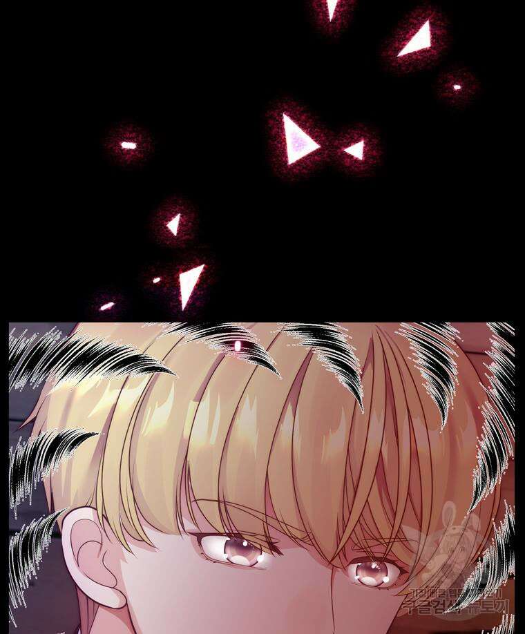 플레누스 8화 3