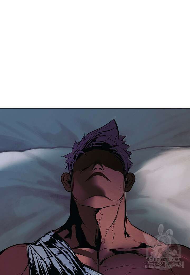 묵향 다크레이디 191화 42
