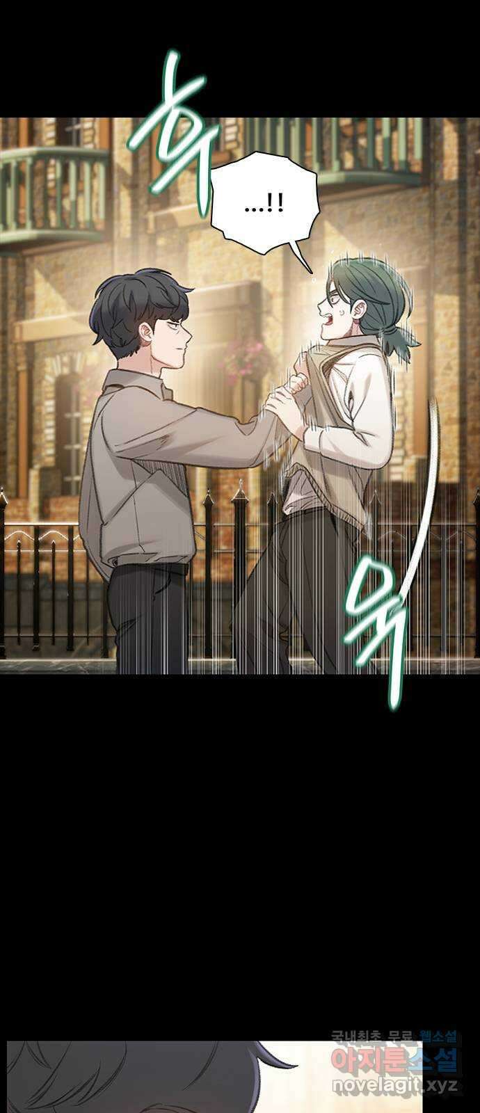 DARK MOON: 회색 도시 36. 믿음 2 5