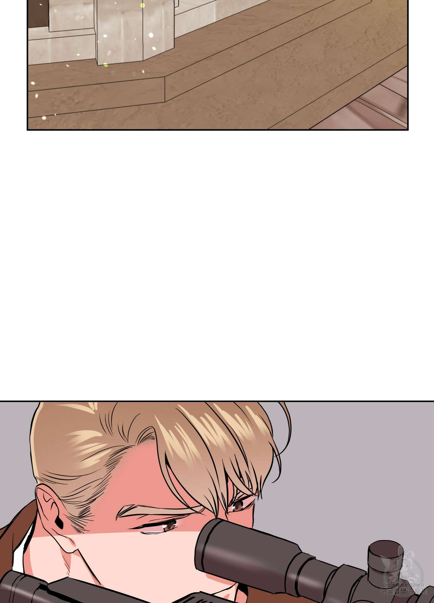 레드 캔디 89화 6
