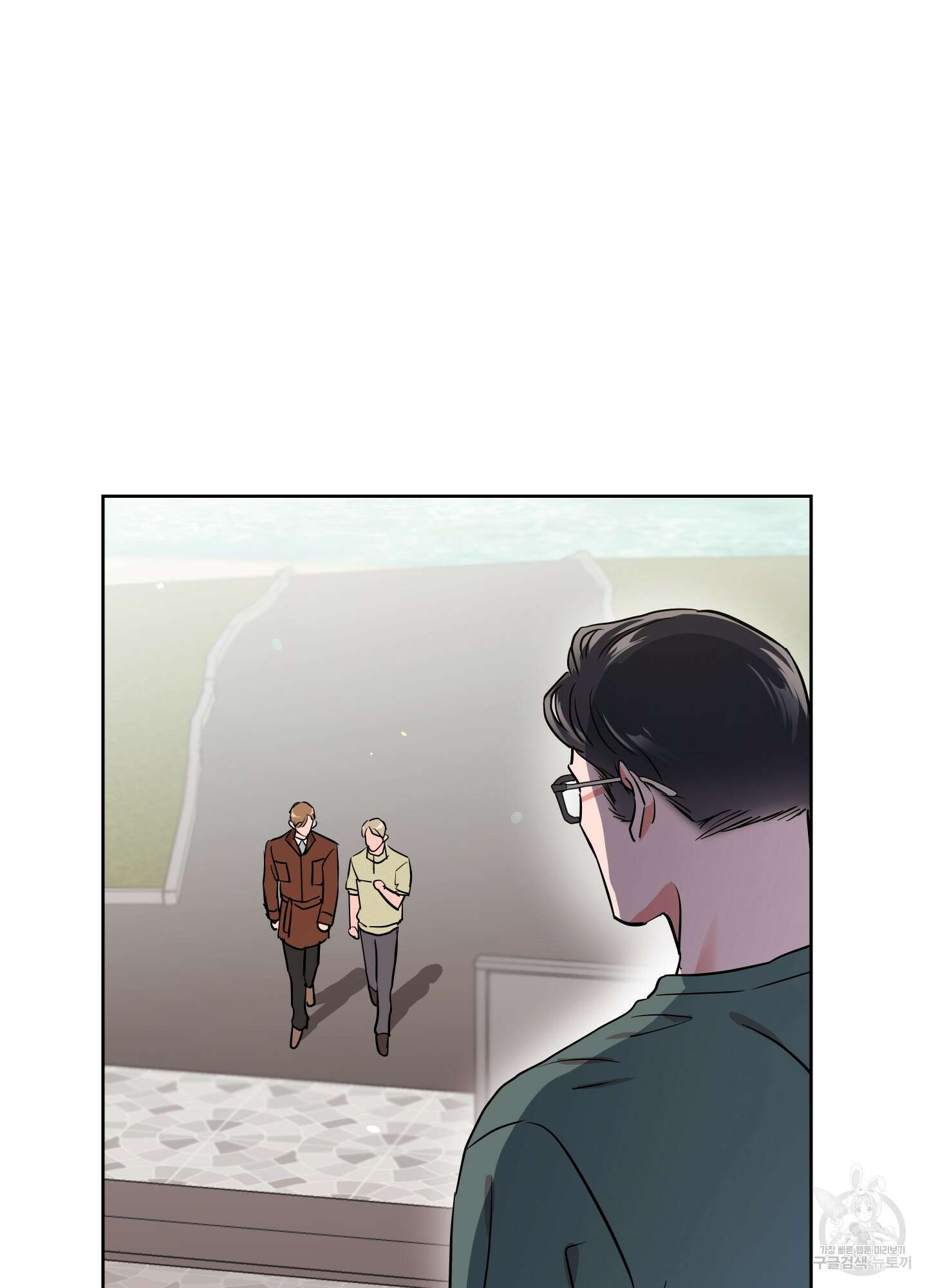 레드 캔디 95화(최종화) 4