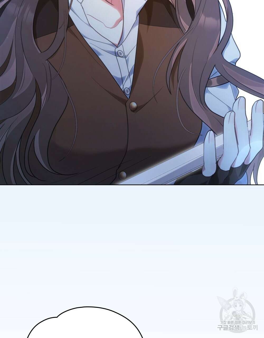 시한부 공주님을 사랑하게 된다면 23화 53