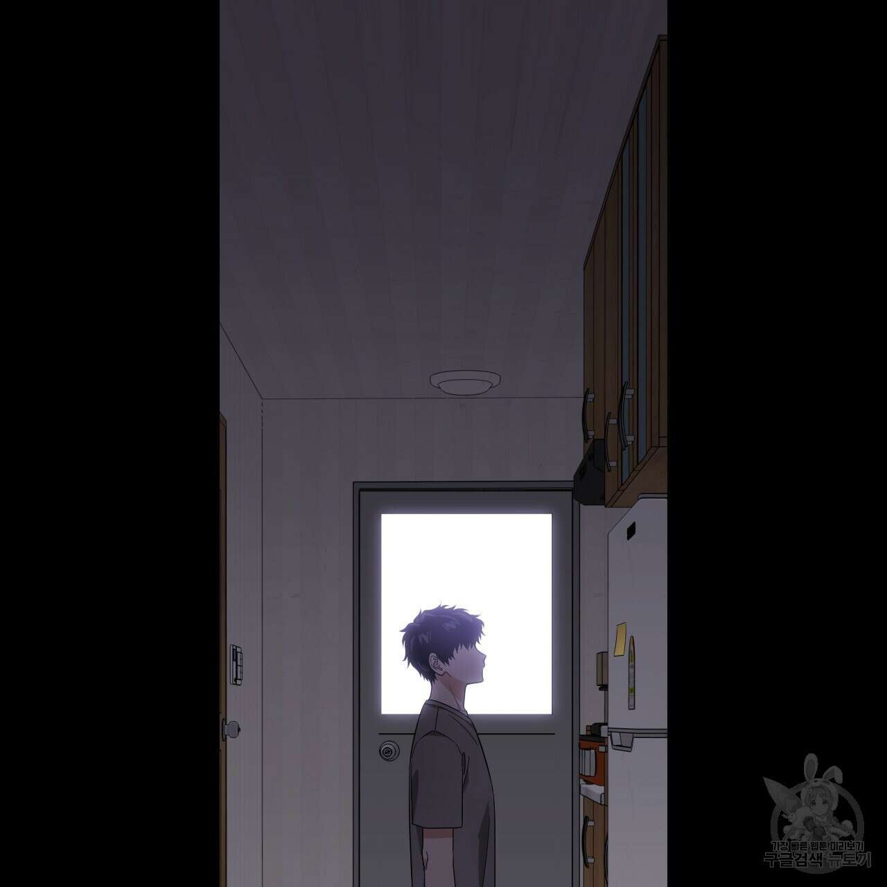 유언 때문에 죽는 건 잠깐 미뤘습니다 31화 10