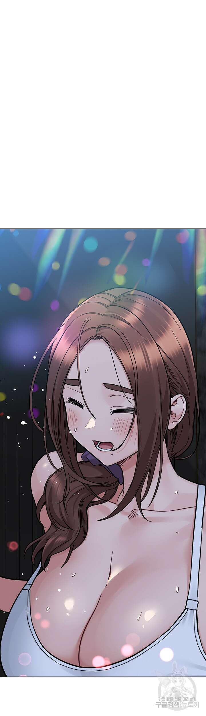 엄마한텐 비밀이야 93화 58