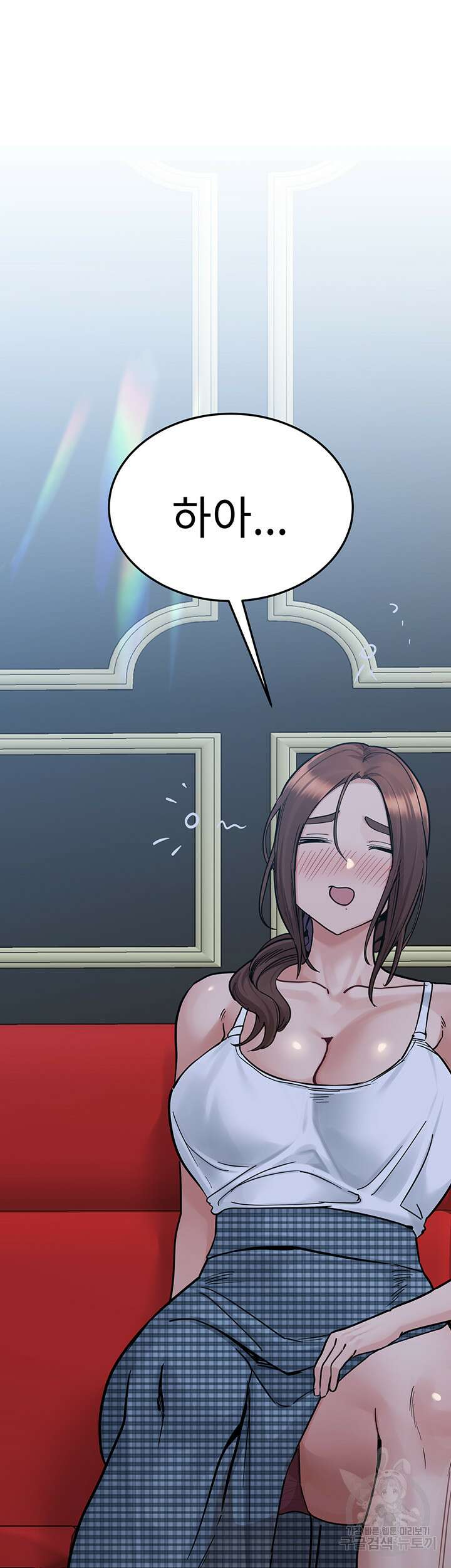 엄마한텐 비밀이야 93화 61