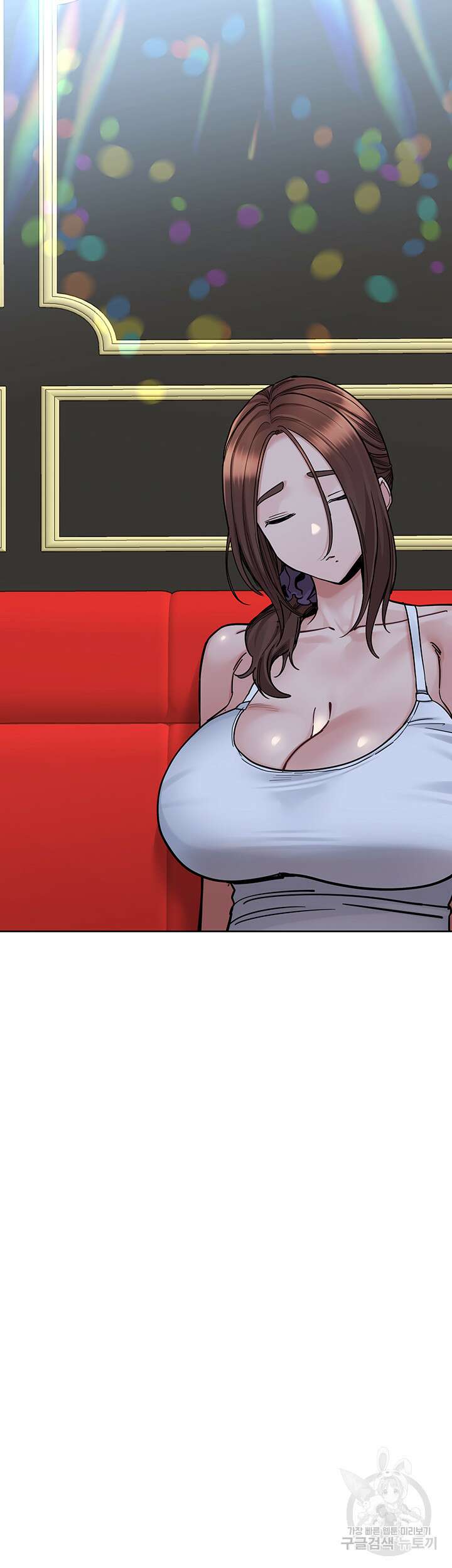 엄마한텐 비밀이야 93화 73