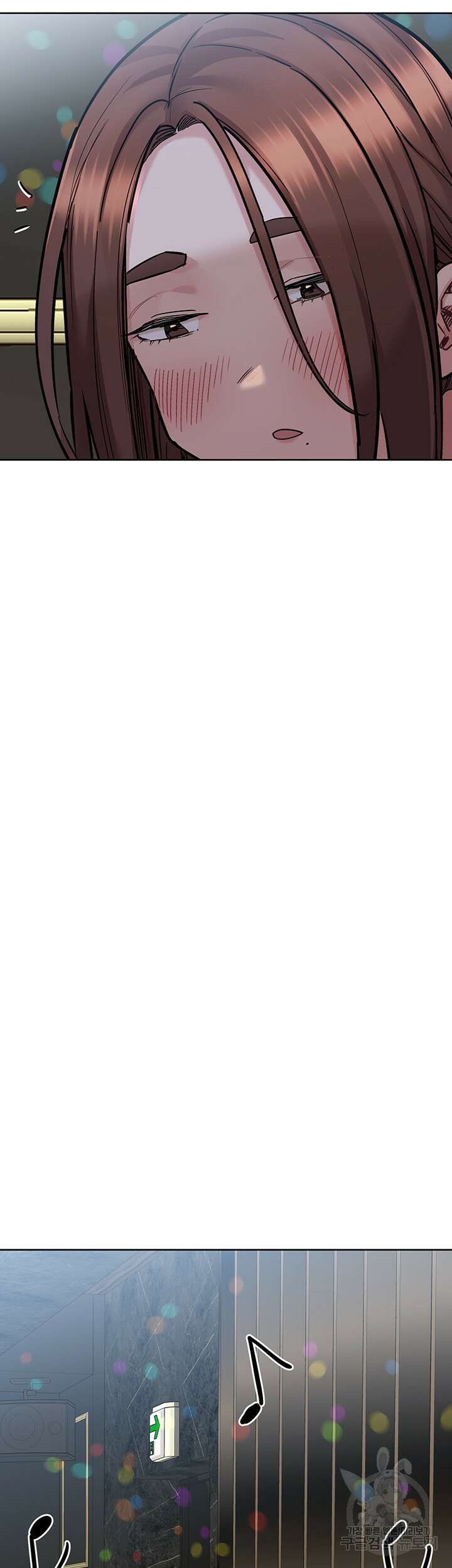 엄마한텐 비밀이야 93화 74