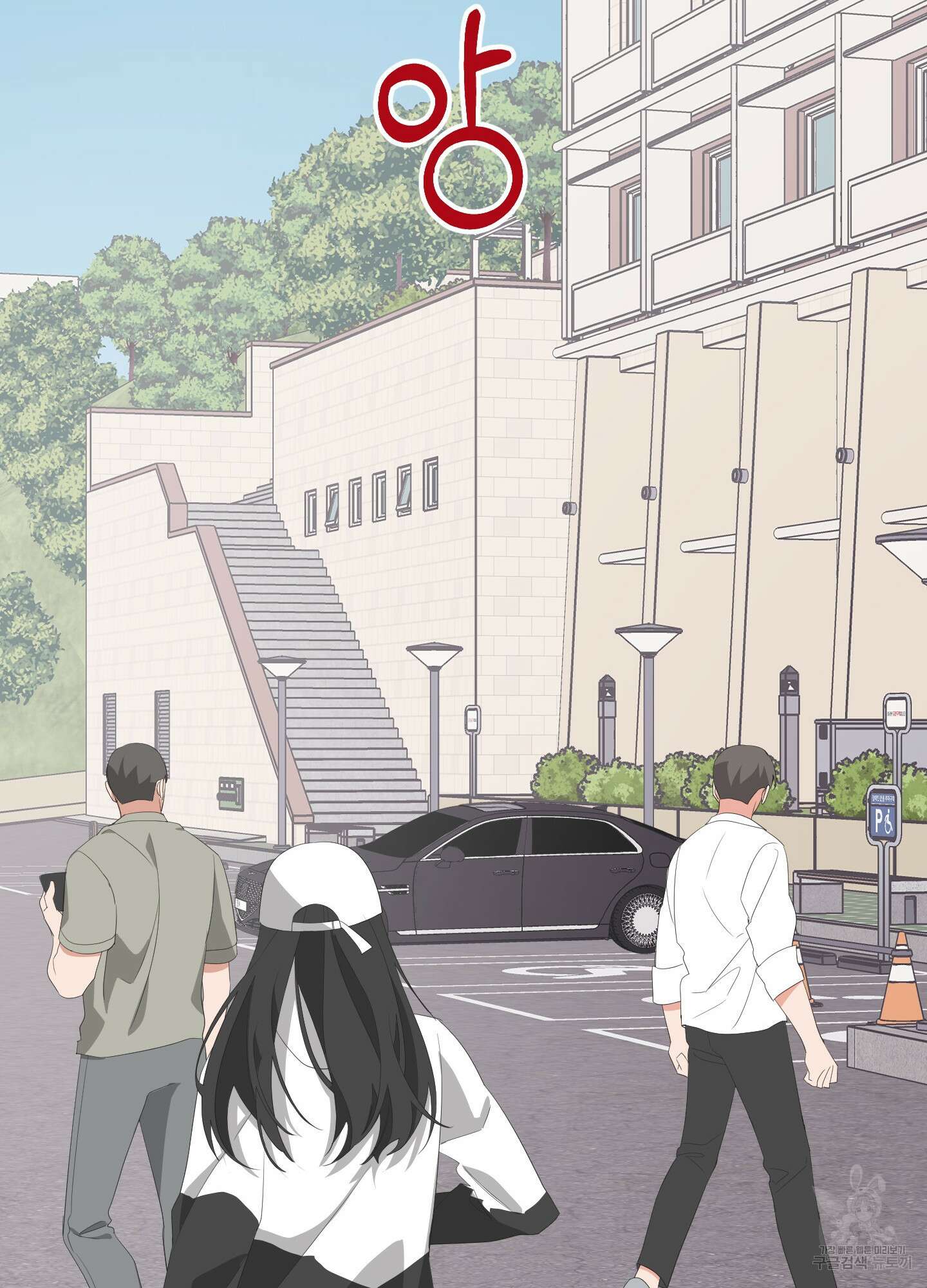 에이블 30화 27