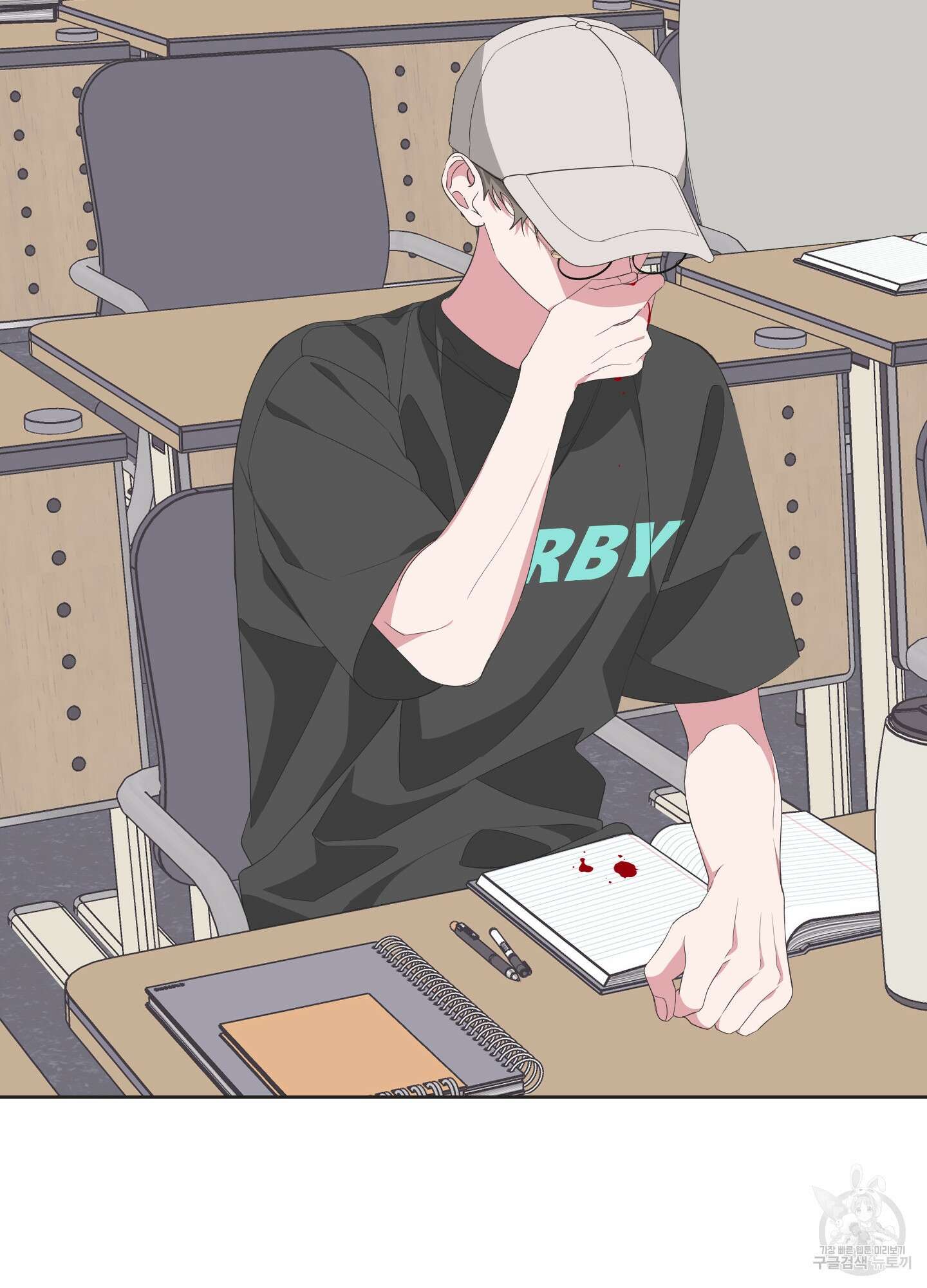 에이블 30화 45