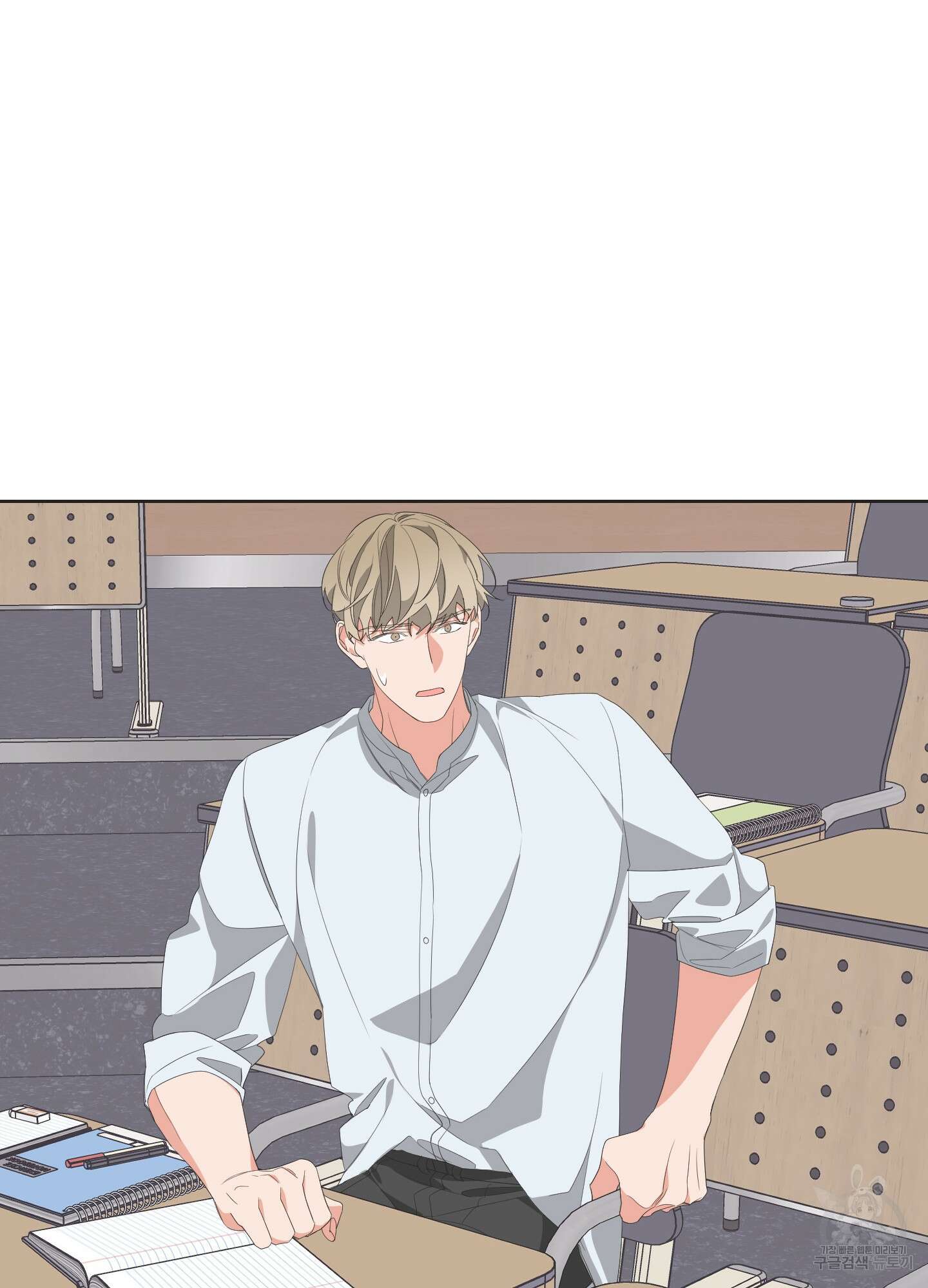 에이블 30화 46
