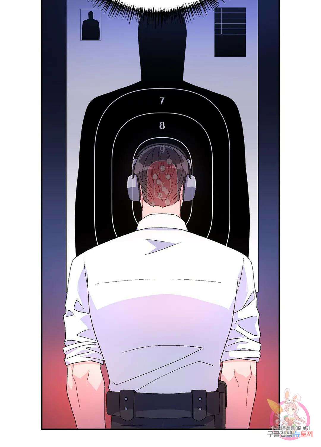 아서(Arthur) 16화 13