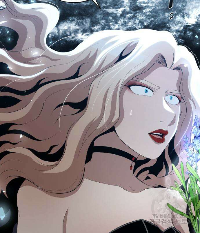 꽃만 키우는데 너무강함 182화 119