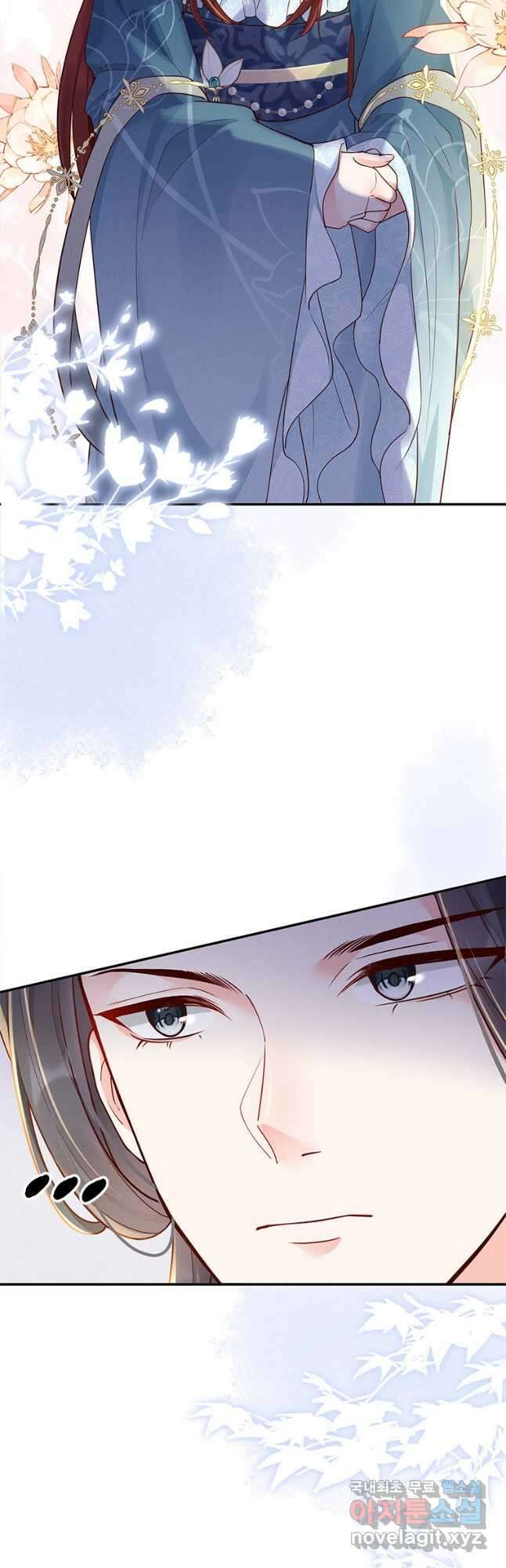돈쭐 내주러 온 아가씨 11화 24