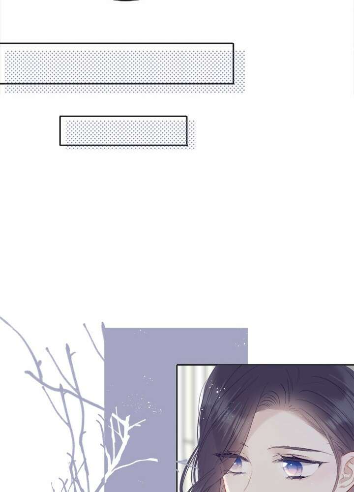 최애에게 들켜버렸다 34화 31