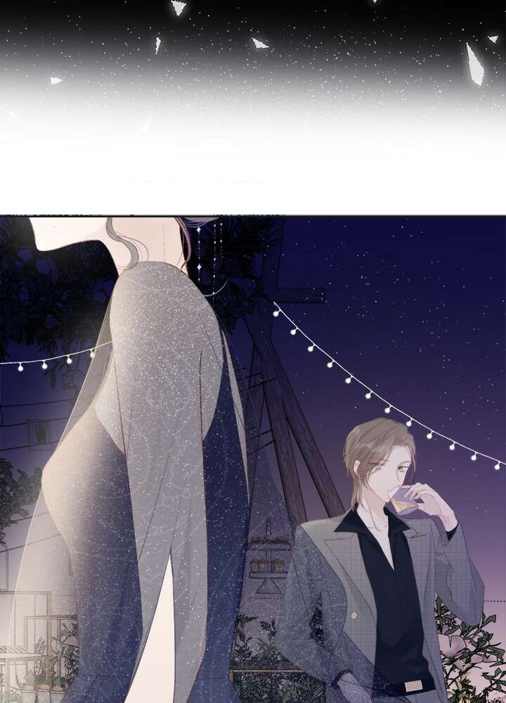 최애에게 들켜버렸다 34화 43