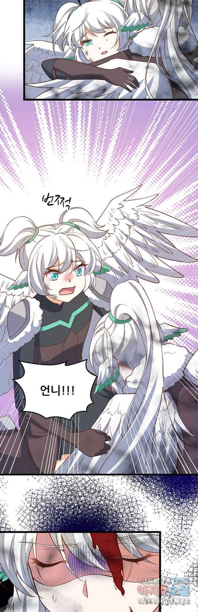오늘부터 성주 418화 2