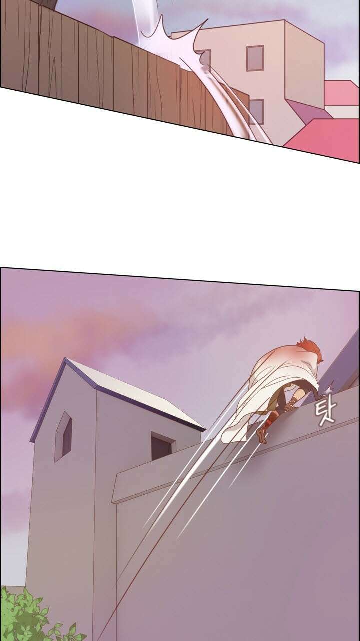 어둠의 창 33화 15