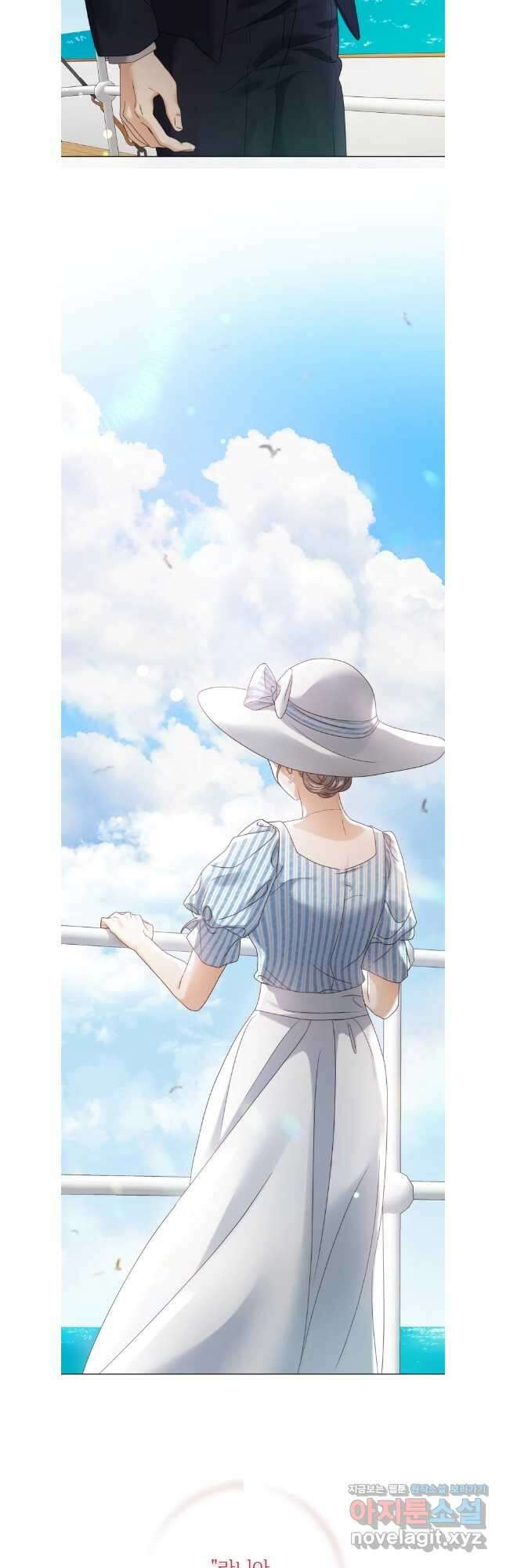 백작가의 불청객들 109화 9
