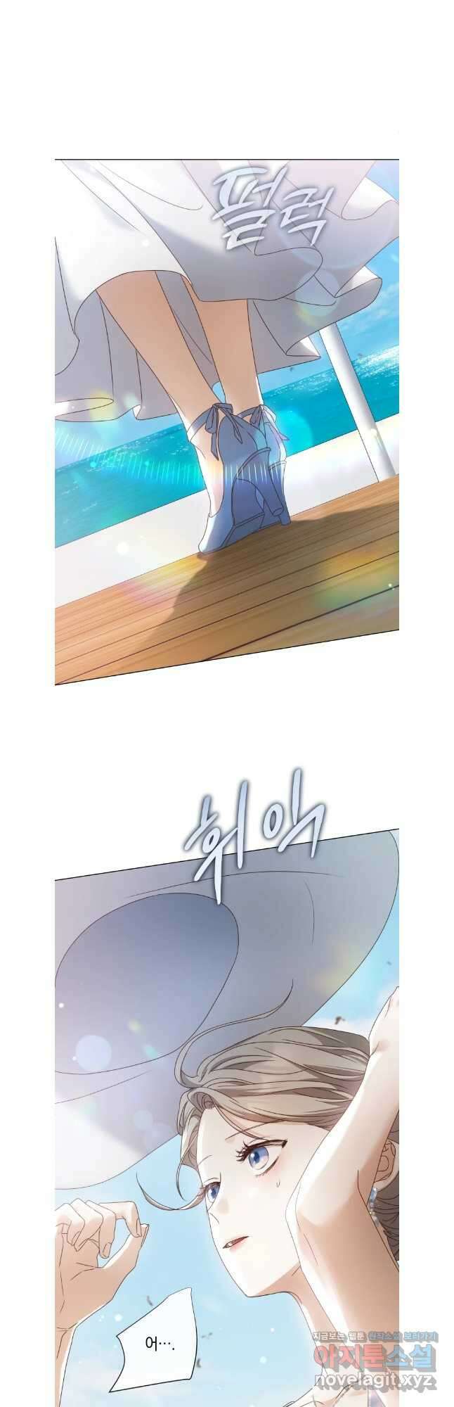 백작가의 불청객들 109화 12