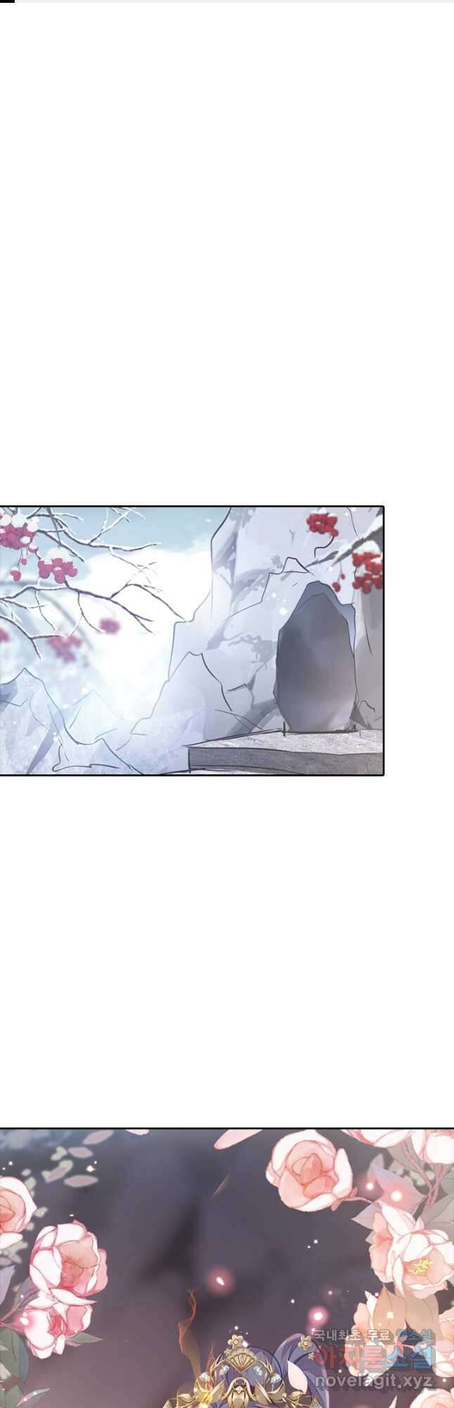 나보고 개과천선하라고 74화 1