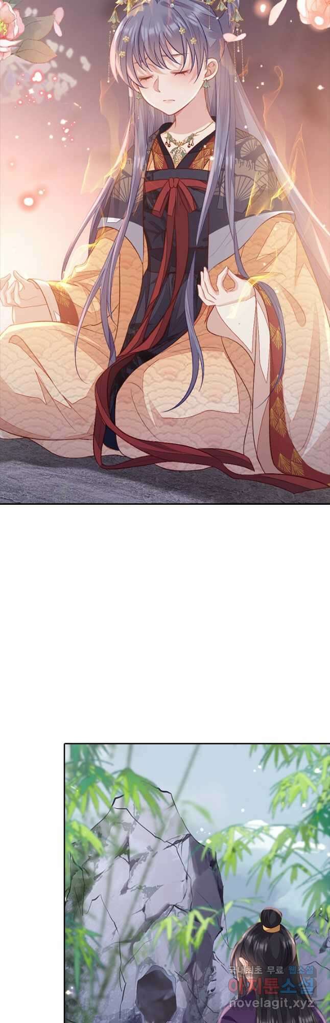 나보고 개과천선하라고 74화 2