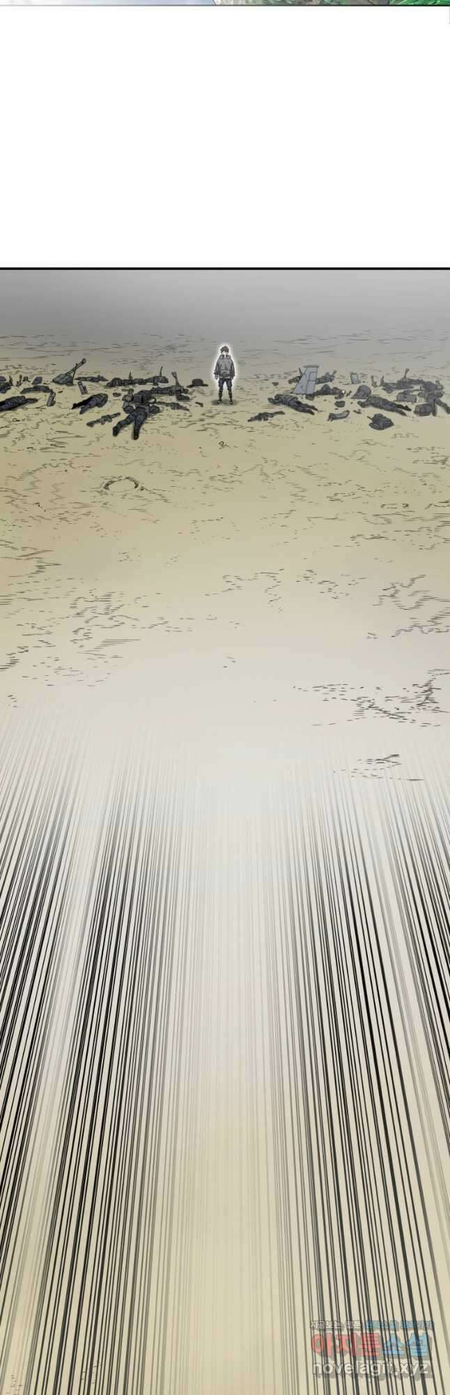 존재 57화 48