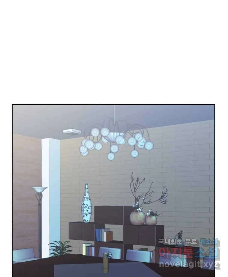 크라우드 105화 3