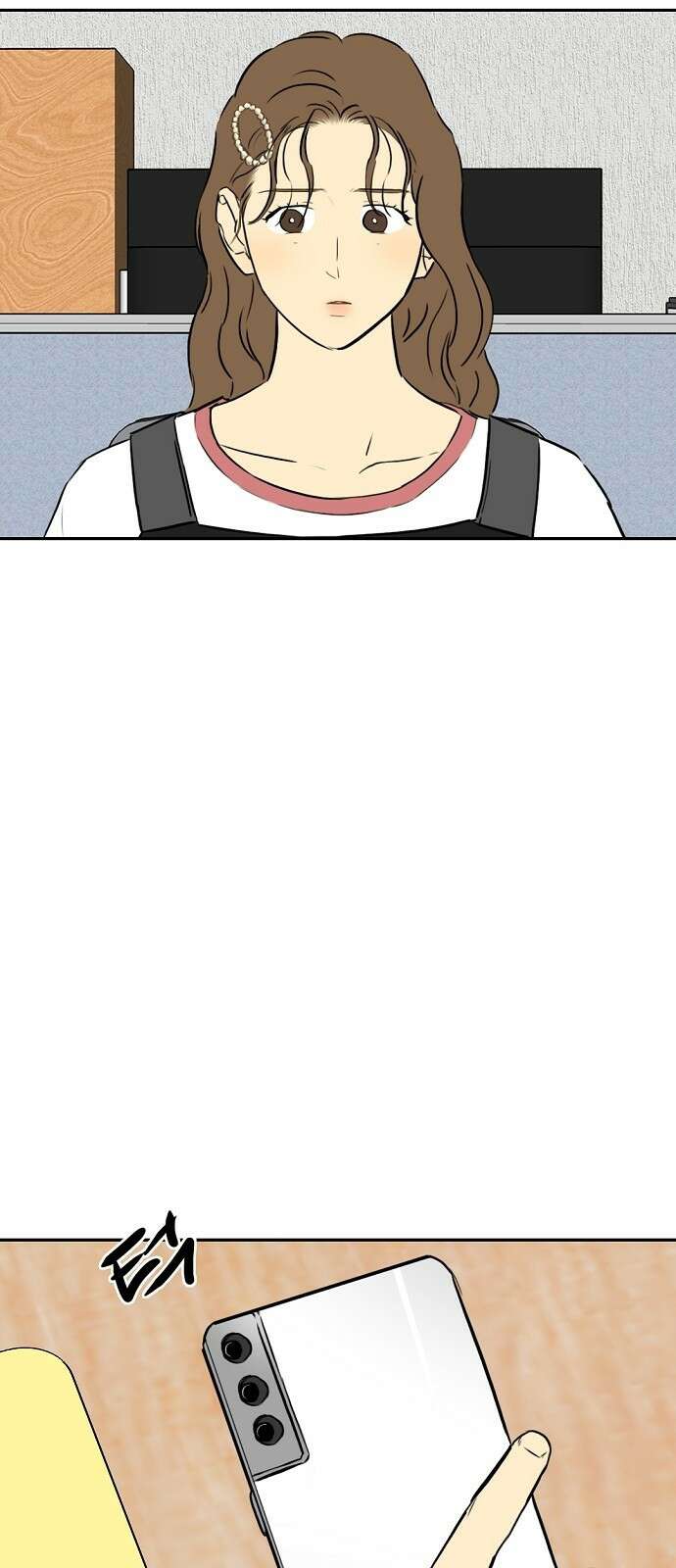 랑데뷰 82화 5평 시네마(2) 2