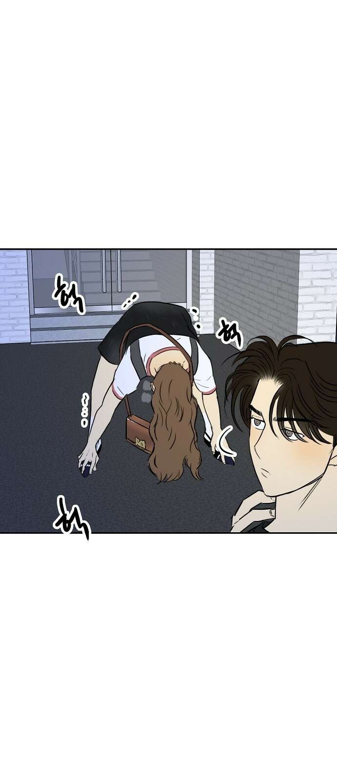 랑데뷰 82화 5평 시네마(2) 26