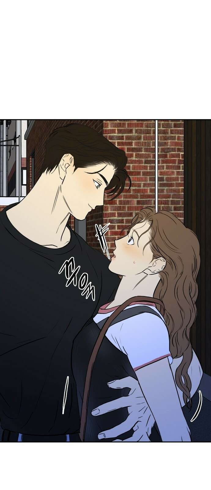 랑데뷰 82화 5평 시네마(2) 33